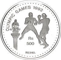 500 Rupees reverse