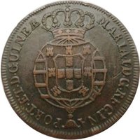 1 Macuta obverse