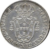 8 Macutas obverse