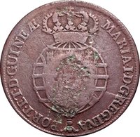 ½ Macuta reverse