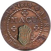 1 Macuta obverse