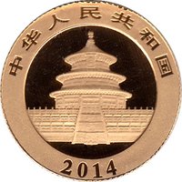 50 Yuan obverse