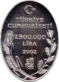 7500000 Lira obverse