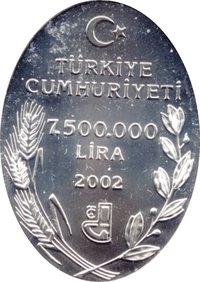 7500000 Lira obverse