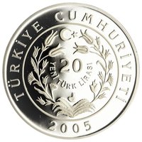 20 Lira obverse