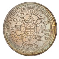 1 Dollar reverse