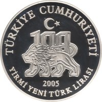 20 Lira obverse