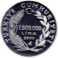7500000 Lira obverse