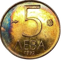 5 Leva reverse