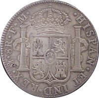 8 Reales reverse