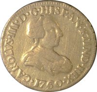 1 Escudo obverse