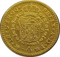 1 Escudo reverse
