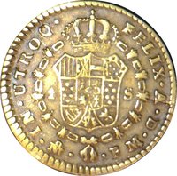 1 Escudo reverse