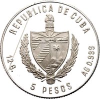 5 Pesos obverse