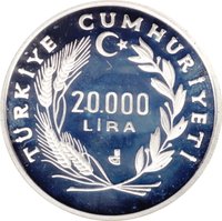 20000 Lira obverse