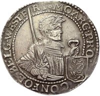 Rijksdaalder obverse