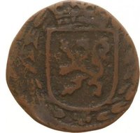 1 Duit reverse