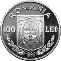 100 Lei obverse