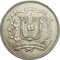 25 Centavos obverse