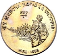 1 Peso obverse