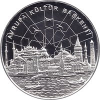 50 Lira reverse