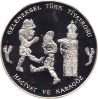 7500000 Lira reverse