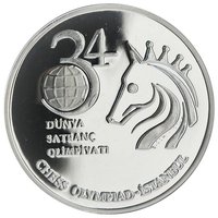 7500000 Lira reverse