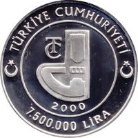 7500000 Lira obverse