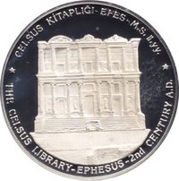 7500000 Lira reverse