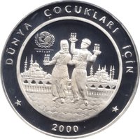 7500000 Lira reverse