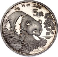 5 Yuan reverse
