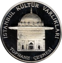 4000000 Lira reverse