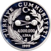 4000000 Lira obverse