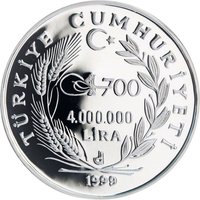 4000000 Lira obverse