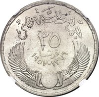 25 Piastres obverse
