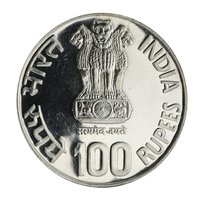 100 Rupees obverse