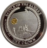 1 Crown reverse