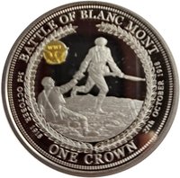 1 Crown reverse