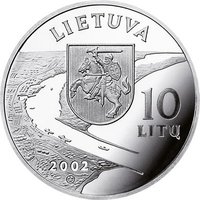 10 Litų obverse