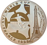 50000 Shilings reverse