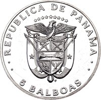 5 Balboas obverse