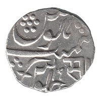 1 Rupee reverse