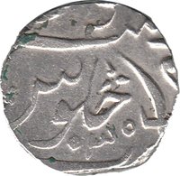 1 Rupee reverse