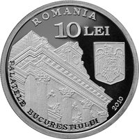10 Lei obverse