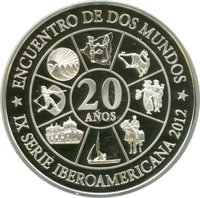 10 Córdobas reverse