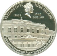 1 Dollar obverse