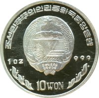 10 Won obverse