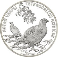 500 Tenge reverse