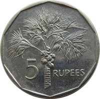 5 Rupees reverse