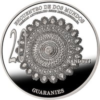 20 Guaraníes reverse